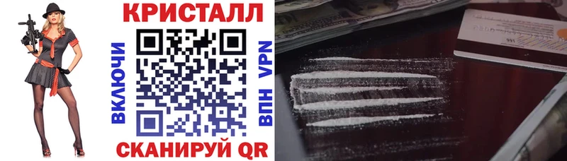 Amphetamine Premium  купить  цена  Шуя 