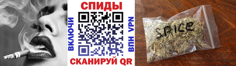 гидра маркетплейс  Шуя  БУТИРАТ GHB 