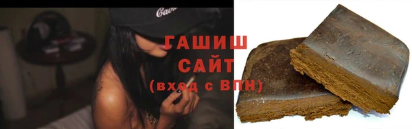 гидра Белоозёрский