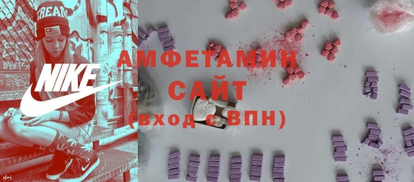 гидра Белоозёрский